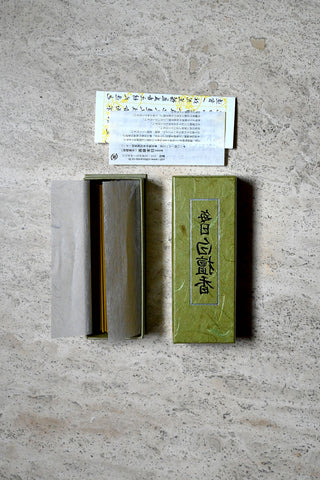 Mainichi Byakudan Incense